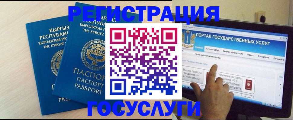 пропишу в квартире в Нелидово